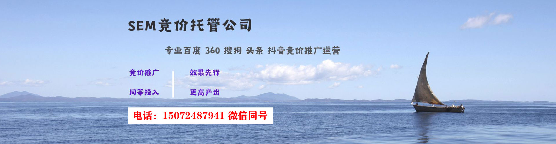 临川百度开户返点