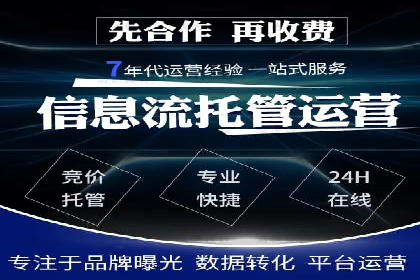 电影宣传中信息流营销的巧妙运用与案例分享