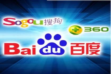 SEM代运营公司案例：实战经验分享