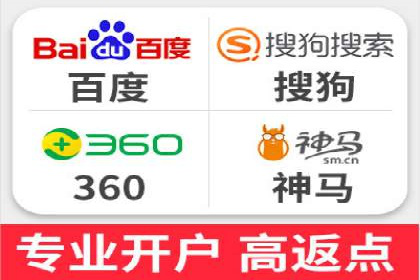 信息流大师实战：如何提升用户互动率