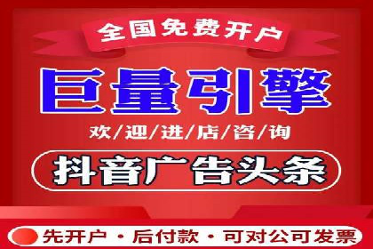 如何在激烈竞争中脱颖而出——SEM外包公司案例分析